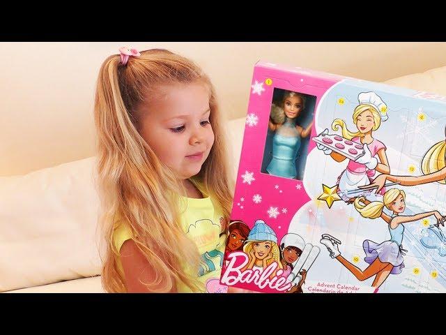 Диана открывает календарь Барби Diana Opens Advent Calendar with Barbie doll surprise for kids