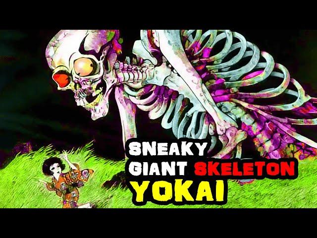 Gashadokuro: The Terrifying Giant Yokai Skeleton of Japanese Urban Legend