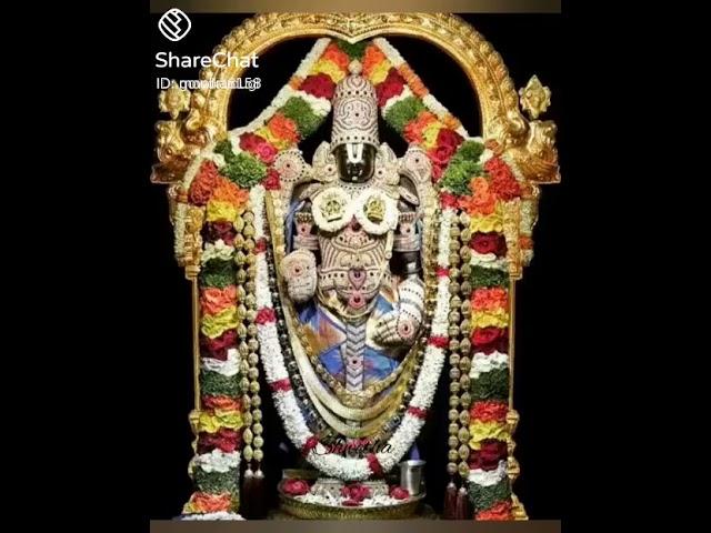 Tirupati tirumala Sri venkatesha