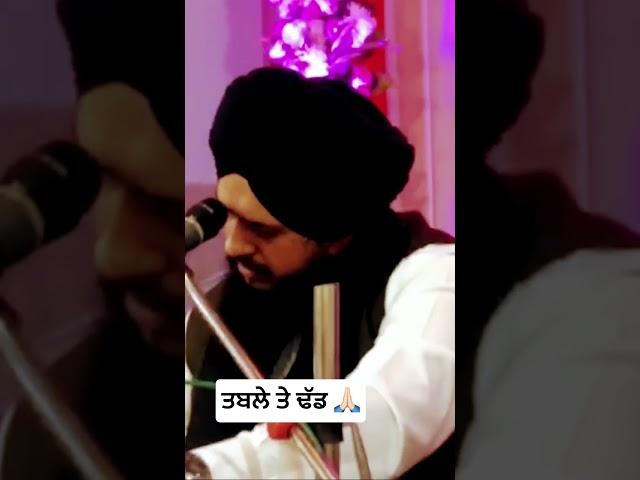 ਤਬਲੇ ਤੇ ਢੱਡ table te dhad | @taalsadhna @AtharHussainKhan @tablafusionist @ExpederMusic