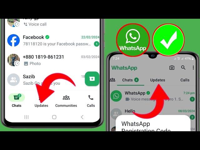 Как удалить нижнюю панель навигации WhatsApp (новое обновление 2024 г.) |