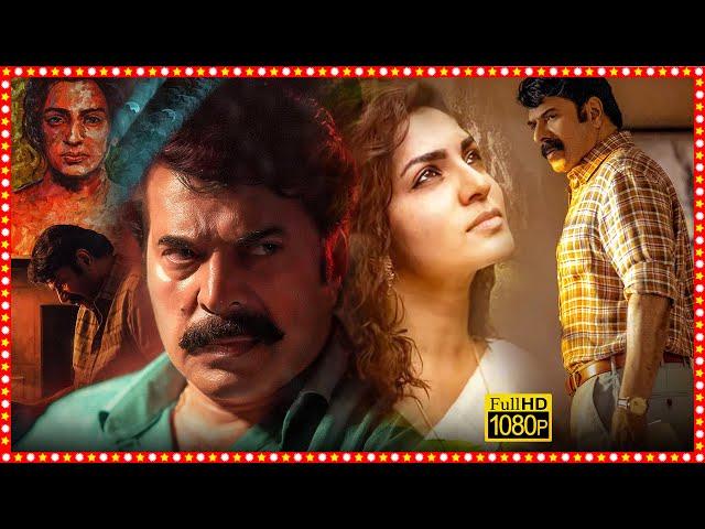 Mammootty, Parvathy Telugu Dubbed Full Length HD Movie | Tollywood Box Office |