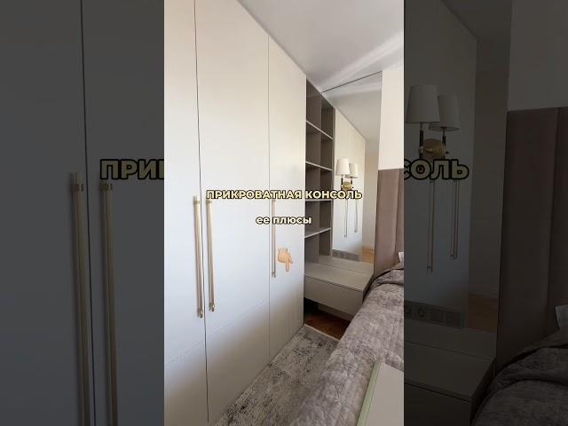 Почитать можно в нашем тг #кухни #дизайнинтерьера #интерьер #дизайнгостиной #ремонт #дизайнмебели