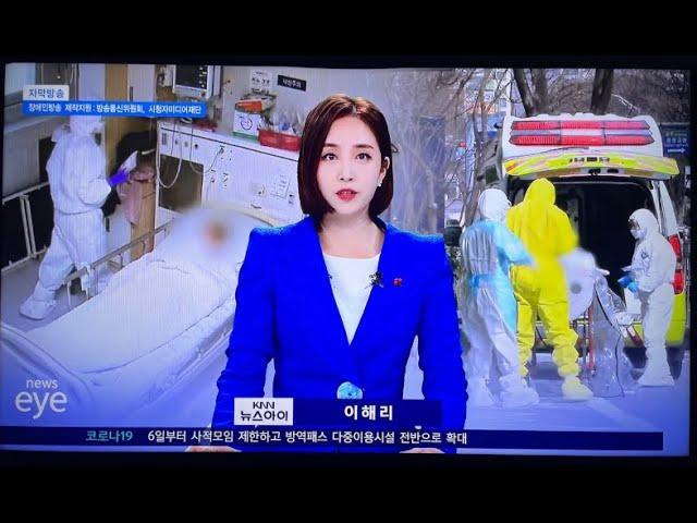 [1208 수 온나라디오] 지금부터 캐내네 온나라디오를 시작하겠습니다.