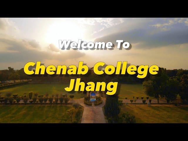 A Drone Tour Of Chenab College Jhang