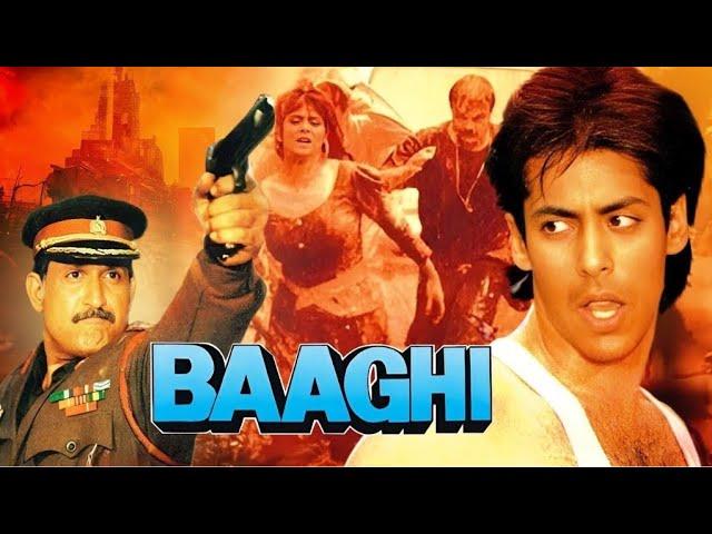 Salman Khan, Nagma, Shakti Kapoor | Film BAAGHI | Radio Program | Hindi #baaghi #1990