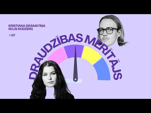 Draudzības mērītājs | Rojs Rodžers & Kristiāna Grāmatiņa