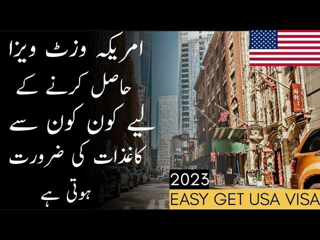 USA visit visa requirements. USA visa documents.USA visa information.USA visa 2023.USA visa process