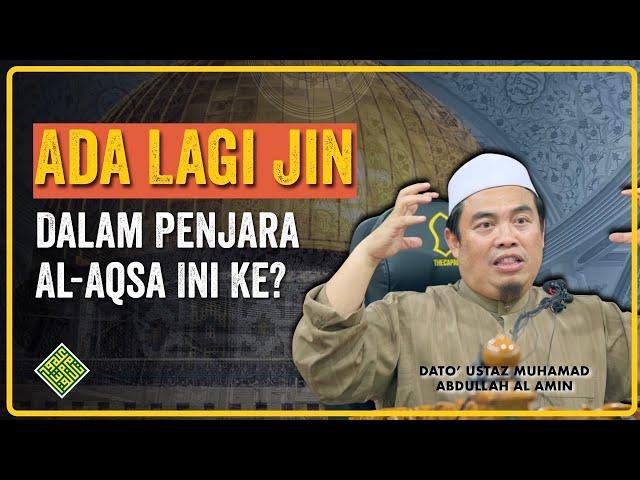 Jin Yang ditangkap dan dipenjara Zaman Nabi Sulaiman