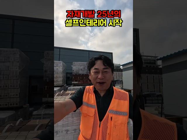 싸게 구입하는 경매 놀러 오세요 9시에 경매 있어요 유튜명 토목코리아자재매니저
