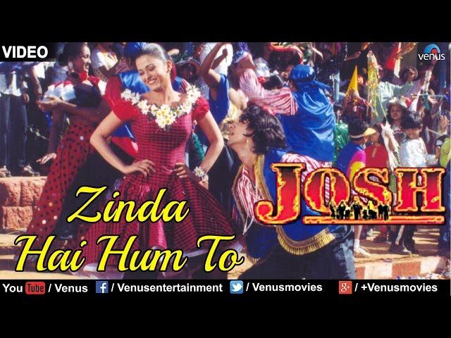 Zinda Hai Hum To - VIDEO Song | Aishwarya Rai | Josh | Ishtar Music