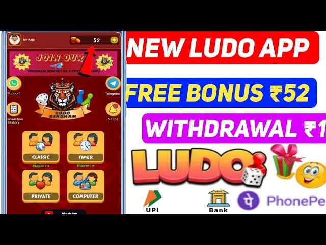 New Ludo Earning App Today ! Best Ludo Earning App 2024 ! Free Entry Ludo Earning App