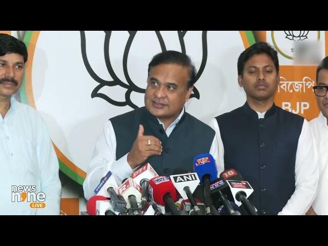 "It is a Big Thing for us to Come to Power for Third Time..”: Himanta Biswa Sarma on LS Poll Results