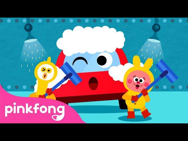 In der Waschstraße | Auto - Lieder | Pinkfong Lieder für Kinder