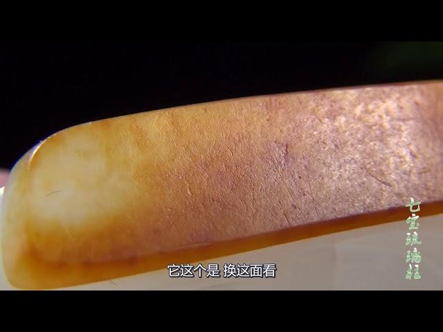 【001】和田玉籽料难辨真假？新疆玉商教你一招识别，看看你的是真的吗？