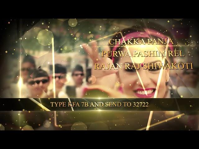CG Entertainment Presents Lux Kamana Film Award 2074 Best  Music Director