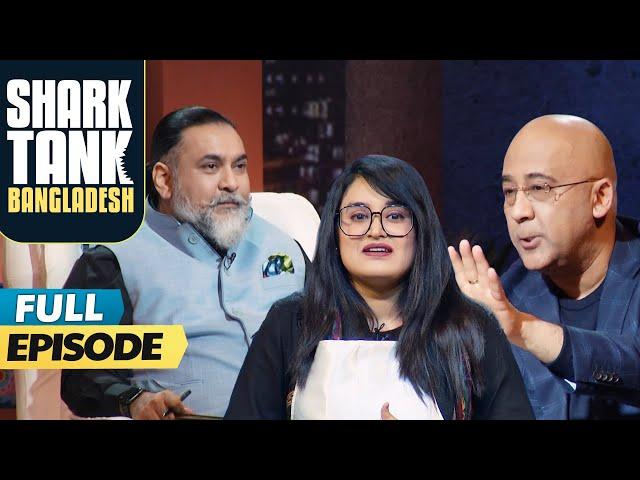 Shark Tank Bangladesh | Full Episode 1 | New Show