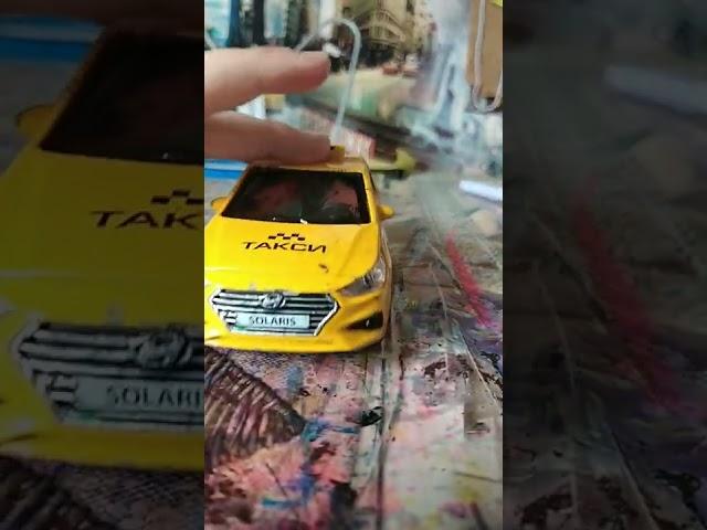жёлтое такси