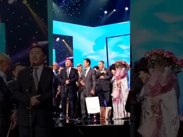 Іңкәрім —ай Сұлушаш Нұрмағамбетова  Айбек