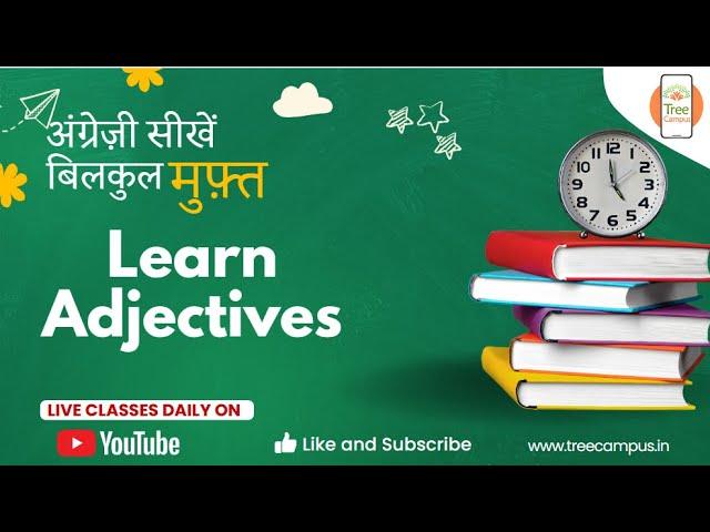 Learning Adjectives : Free 90 Days English Spoken Course #grammertips #shortsfeed