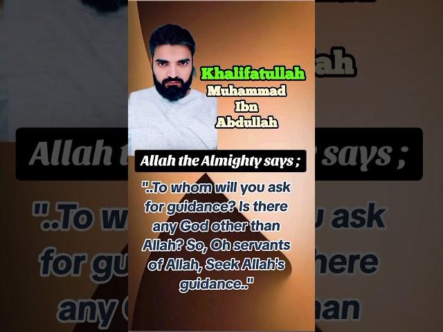 Seek Allah's guidance and pledge allegiance to Muhammad bin Abdullah Al-mahd