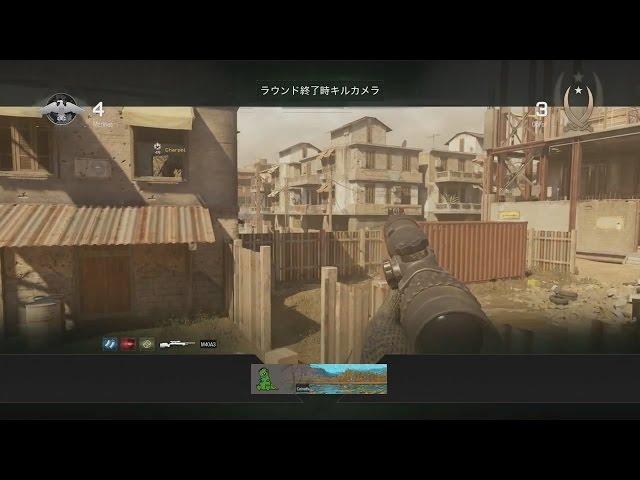 CRAZY MWR KILLCAM!