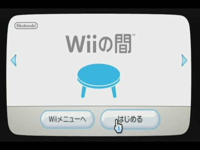 【Wii改造】Wiiの間やお天気チャンネルを復活させてみた。【Riiconnect24】【WiiLink24】