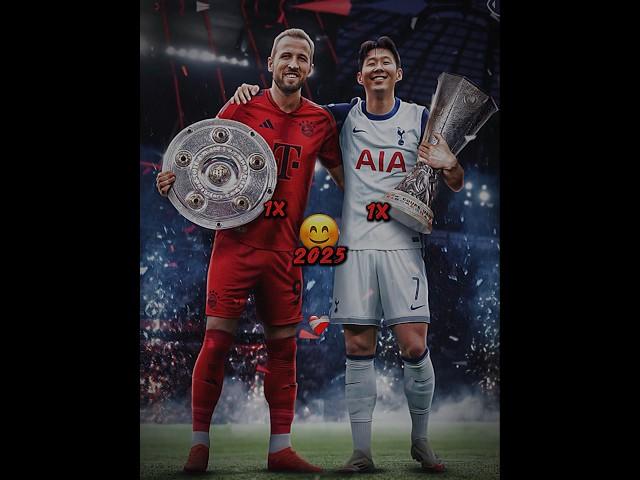 SON X HARRY KANE X TROPHY #football #trophy #shorts