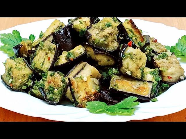 THE BEST EGGPLANT RECIPE!!! EGGPLANT WITHOUT FRYING!!! EGGPLANT APPETIZER IS TASTIER THAN MUSHROOMS!