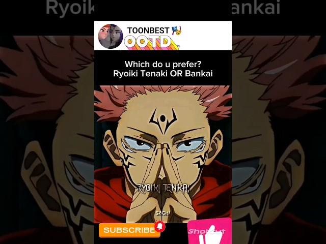 which do you prefer ?Ryoiki ten kai or Bankai #animatedvideo #anime #animation #animeadventures