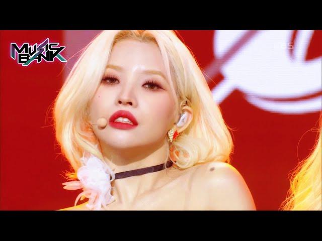 Nxde - (G)I-DLE ジーアイドゥル [Music Bank] | KBS WORLD TV 221028