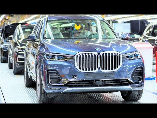 BMW X7 Production