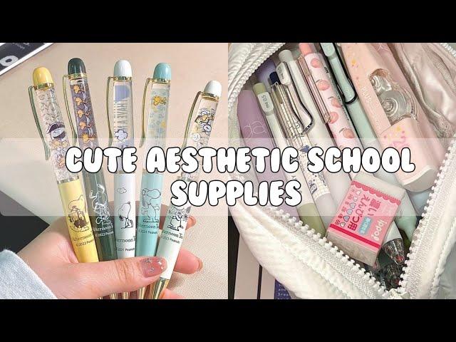 Cute aesthetic school supplies ️ | aesthetic haul