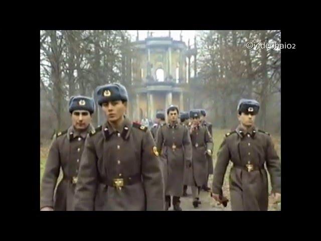 14.1.1990 Potsdam Sanssouci Park . Als vieles noch Ruine war