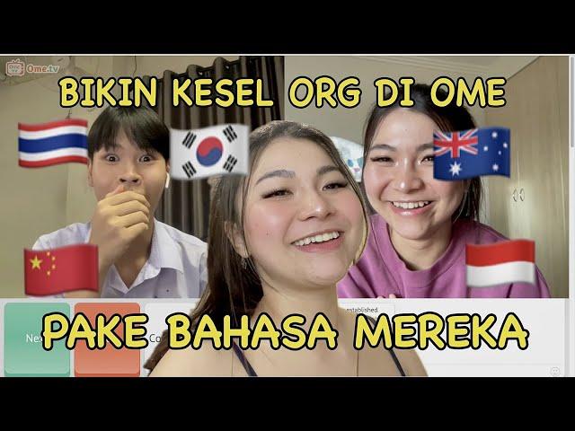 (ENG SUB) made people mad on OmeTV with their language heheh | OmeTV 