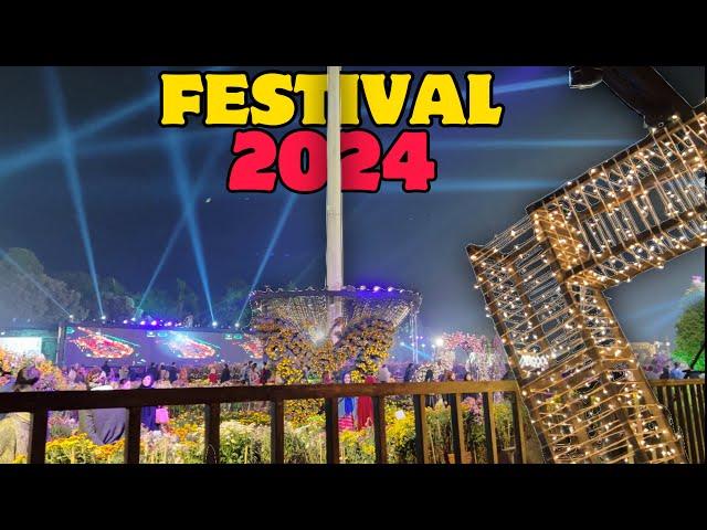 JILANI PARK LAHORE FESTIVAL 2024 | RACE COURSE PARK | RACE COURSE PARK FESTIVAL 2024