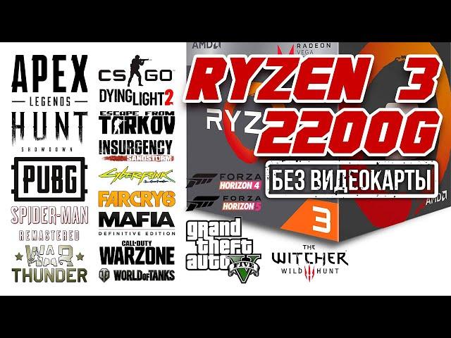 ADM Ryzen 3 2200G + Vega 8 (OC) Test in 23 Games in 2023