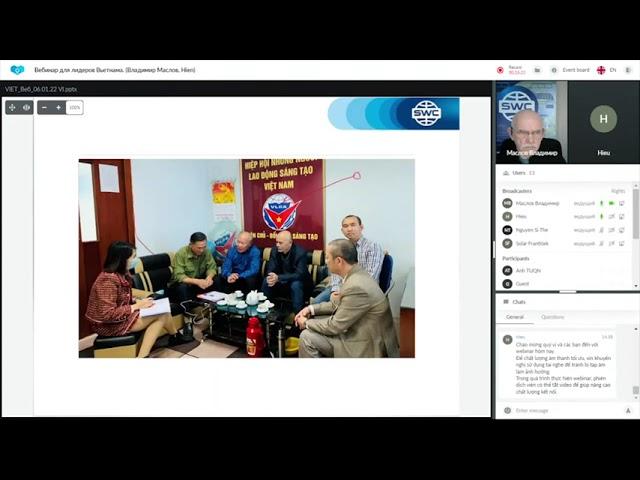 Khả năng UST sẽ trả cổ tức trong năm 2022