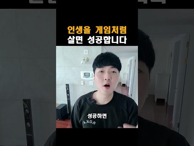강철 멘탈 되는 방법