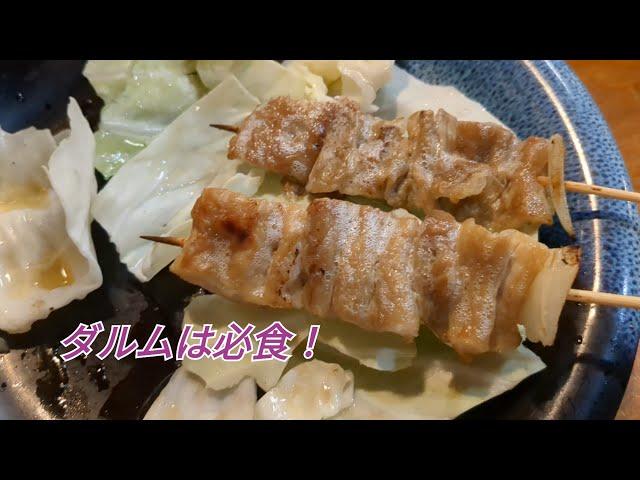 焼とり華【福岡県久留米市】〜子連れに優しい焼き鳥屋〜