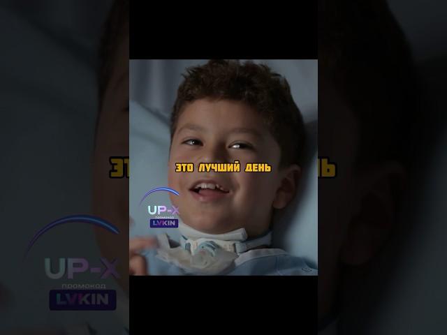 Врач с аутизмом смог вернуть голос ребёнку #фильмы#фильм#кино#сериал