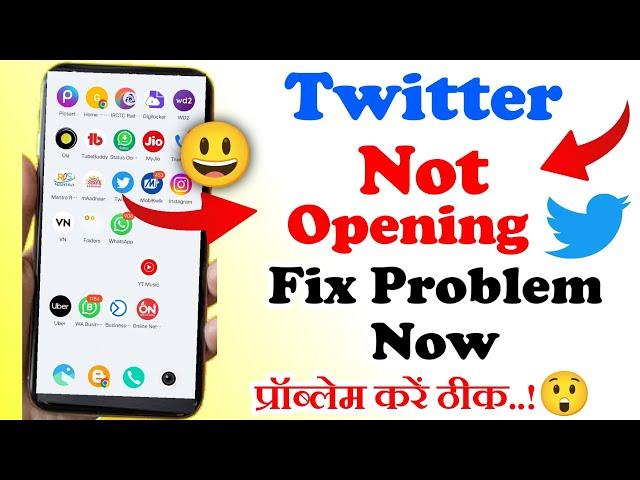 Twitter App Not Opening Problem Fix Now | Twitter App Keep Stopping Problem | Twitter Not Working