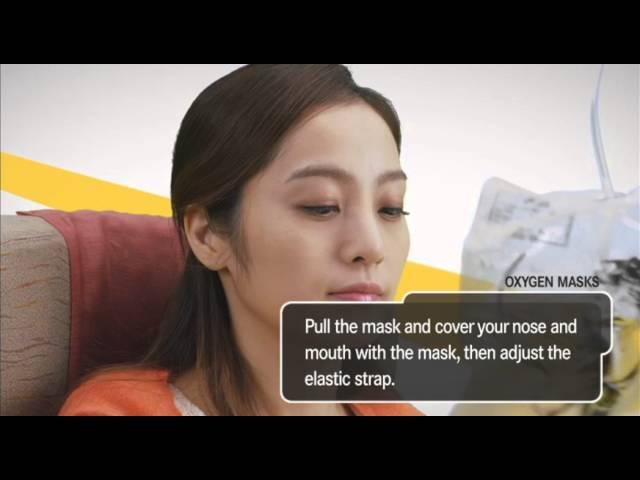 아시아나항공 기내안전비디오(Asiana Airlines in-flight safety video)