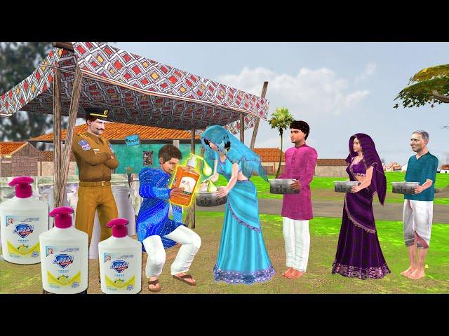 जादुई सैनीटाइजर Magical Sanitizer Funny Hindi Comedy Video .