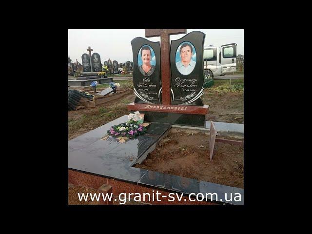 Двойные памятники (Каталог 2024 года) | Подвійні памятники (Каталог 2024 року)