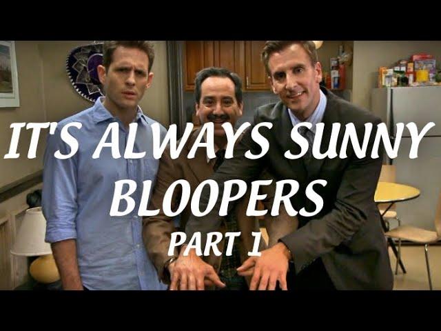 BEST OF IT'S ALWAYS SUNNY IN PHILADELPHIA BLOOPERS!!!