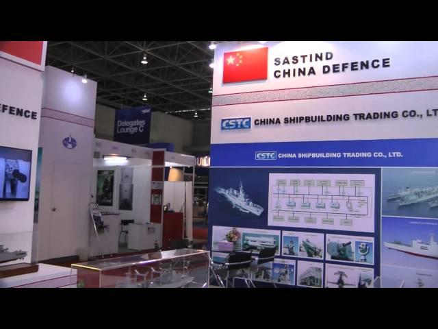 LIMA2015 Business Day Inside Exhibition Hall 7of7 20150319