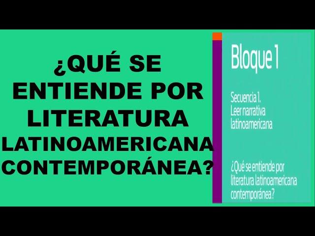 Balvas Academic: ¿QUÉ SE ENTIENDE POR LITERATURA LATINOAMERICANA CONTEMPORÁNEA?