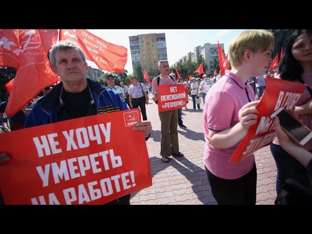 ЧАСТУШКИ  - "ЭТО НАША РЕАЛЬНОСТЬ".