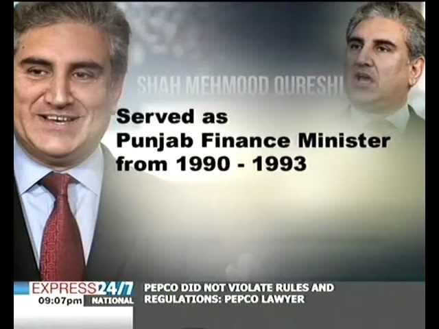 Shah Mehmood Qureshi: Political career timeline